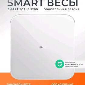 XIAOMI S200 ВЕСЫ TEREZI 150KG