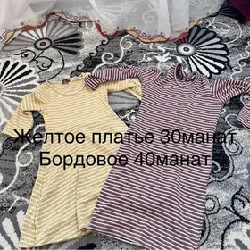 детские вещи 9-13лет