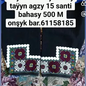 taze tikilen gaýyn ene balak.