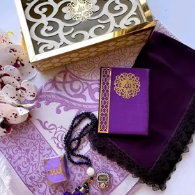 namazlyk agaç gutuly