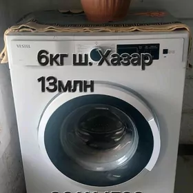 Стиральная машинка