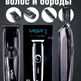 STANOK VGR-168 MOD AMATLY