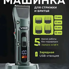 VGR STANOK MODELY 909 GOWSY