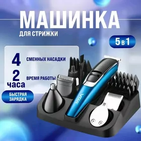 VGR STANOK 5B1 KOMPLEKIT