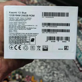 ми 13  12/256