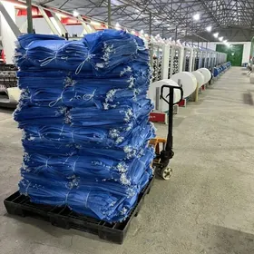 halta kisse мешок