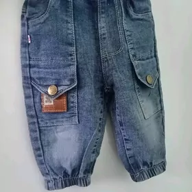 Oglanjyk ucin ayakgap, jins