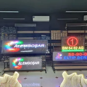 Reklama cyra begusiy reklama