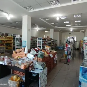 магазин magazin