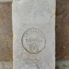 ogneupornyy kerpiçlet