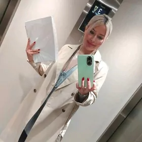 Психология, коучинг и йога