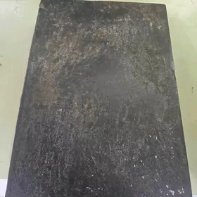 plita kuhna stalowoy