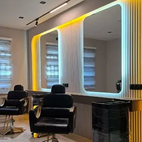 Требуется администратор