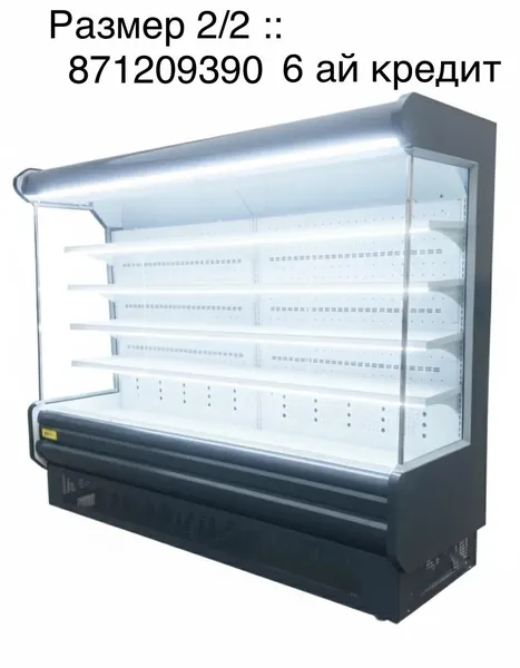 "Älem Tekje" Gallery 9