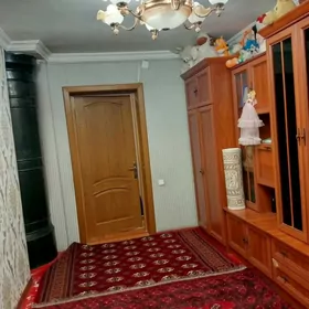 ️Кимине ТЦ Аркач 1 Этаж ️