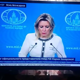 32 лик телевизор