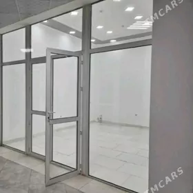 сатлык магазин