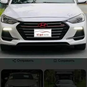 Hyundai Elantra 2018