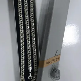 kumus серебро