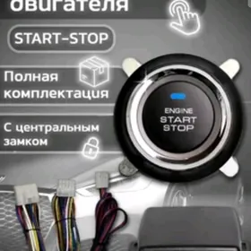 start stop knopka