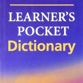 Oxford English dictionary