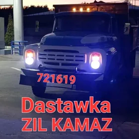 MYTY DERS GUM TOPRAK ДЕРС ГУМ PULPA ṢEBIL GRAMASA BUTKAMIN ÇEGA Навоз Мити TOYUN YANAN DERS SYMENT