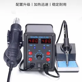 Паяльная станция