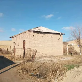 Daca Karamyansk Sanatoriya