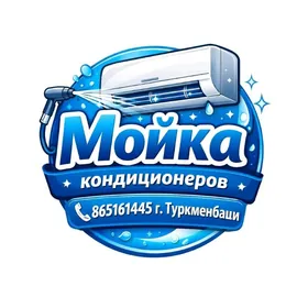 мойка кондиционера kondisioner