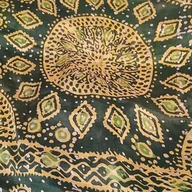 Geyilen esik alyan 7/24