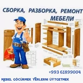 Mebel ussa sokmek duzmek gurnm