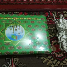 lenovo s110 kompyuter