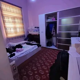 Недвижимость