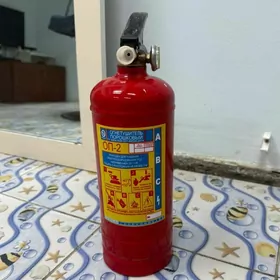Огнетушитель  Ot sonduriji