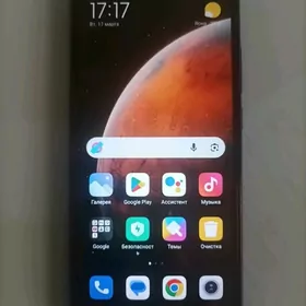 телефон сатлык