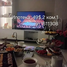 Купим 1 ком Срочно !