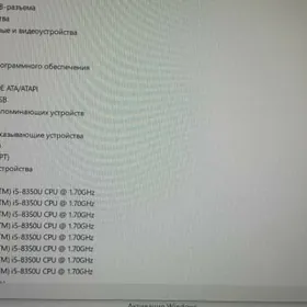 Noutbook dell we prınter