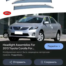 corolla kaziryok 2008-2013