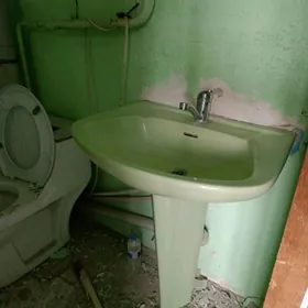 wanna çoýun, rakowina abatja