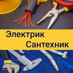 Elektrik/Santehnik ussa