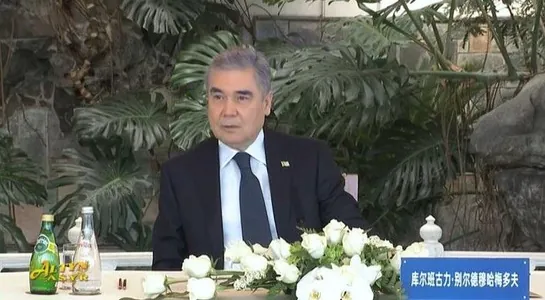 Гурбангулы Бердымухамедов встретился в Пекине с руководителем CNPC