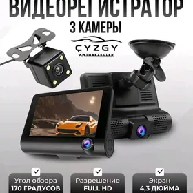 WideoRegistrator Wideo Registr