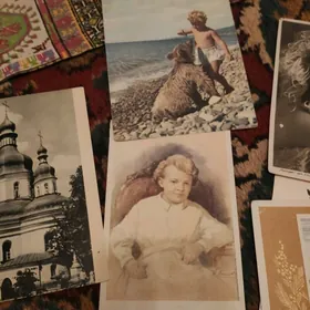 открытки старинные