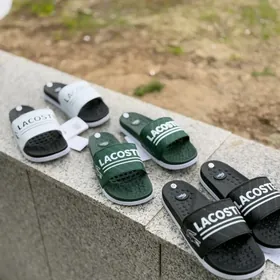 Utes Lacoste  Sypbyklar