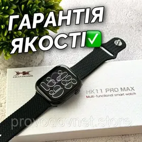 HK11promax smart watch11 lux
