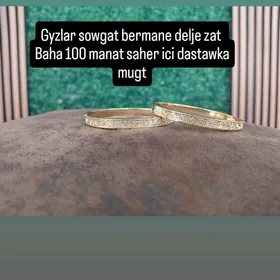 ayat kursi yazylgy bilezik