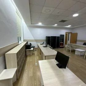 Arenda ofis Cehow birleşmede