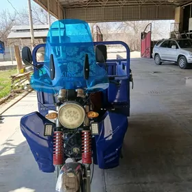 Fekon FK200-14G 2022