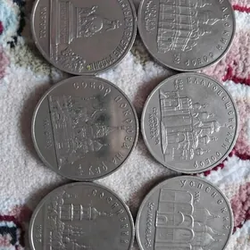 Монеты-Рубли