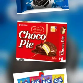 торговый агент